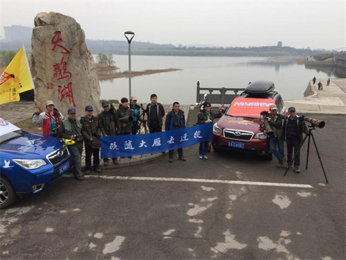 2016��3���ػ�����Ǩ��