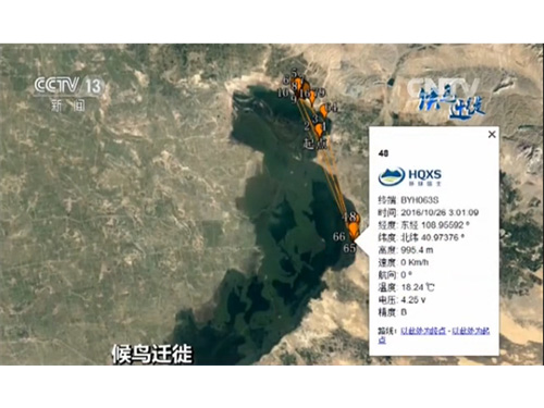 2016������������һͬǰ��