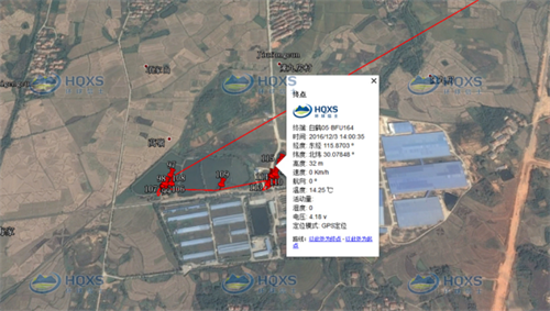 7790�ط����Ź������,����Ұ������׷��,��������׷����,����׷����