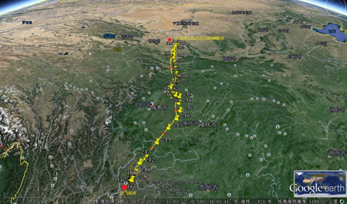 7790�ط����Ź������,����Ұ������׷��,��������׷����,����׷����