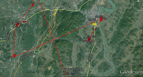 7790�ط����Ź������,����Ұ������׷��,��������׷����,����׷����