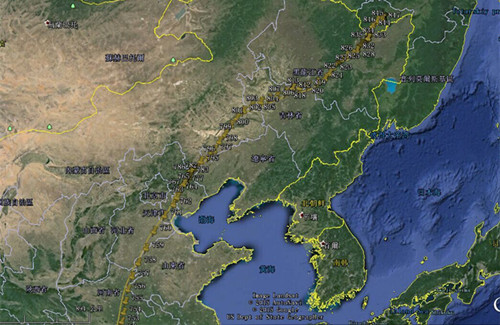 7790�ط����Ź������,����Ұ������׷��,��������׷����,����׷����