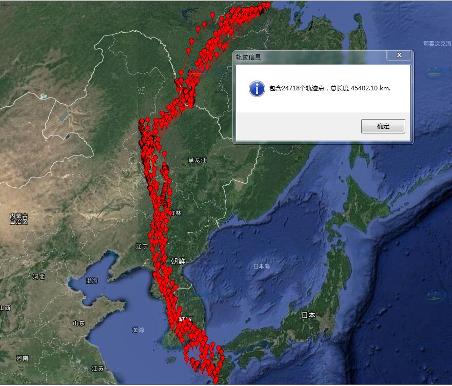 7790�ط����Ź������,����Ұ������׷��,��������׷����,����׷����