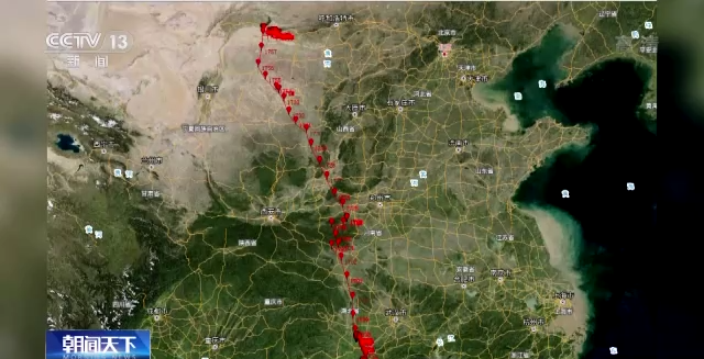 7790�ط����Ź������,����Ұ������׷��,��������׷����,����׷����