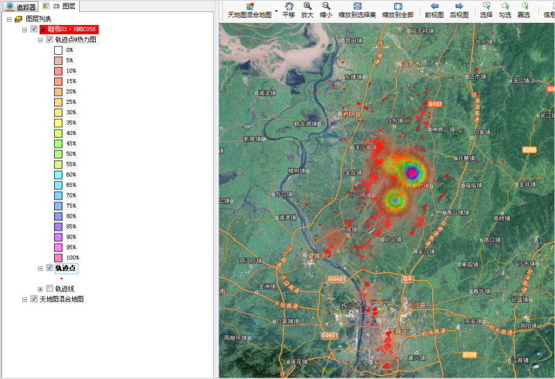 7790�ط����Ź������,����Ұ������׷��,��������׷����,����׷����