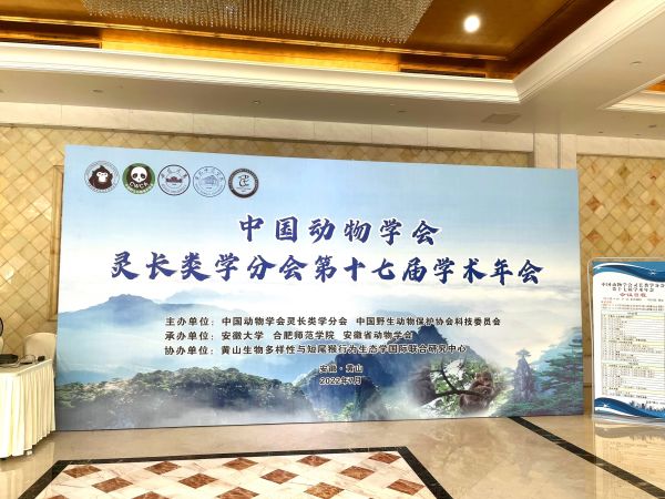 7790�ط����Ź������,����Ұ������׷��,��������׷����,����׷����