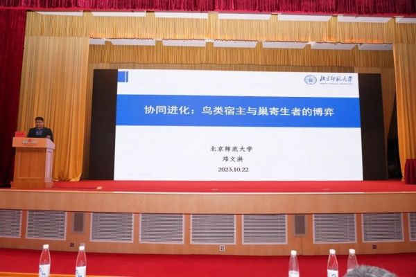 7790�ط����Ź������,����Ұ������׷��,��������׷����,����׷����