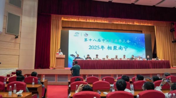 7790�ط����Ź������,����Ұ������׷��,��������׷����,����׷����