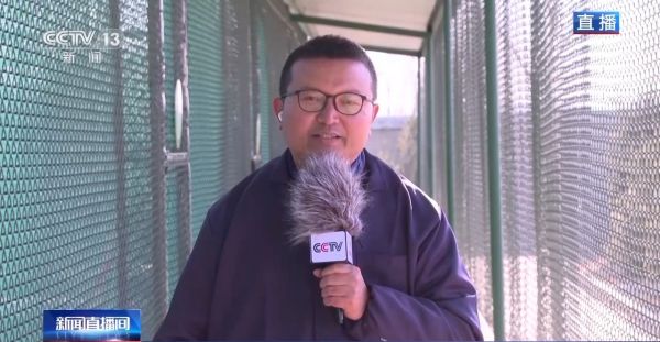 7790�ط����Ź������,����Ұ������׷��,��������׷����,����׷����