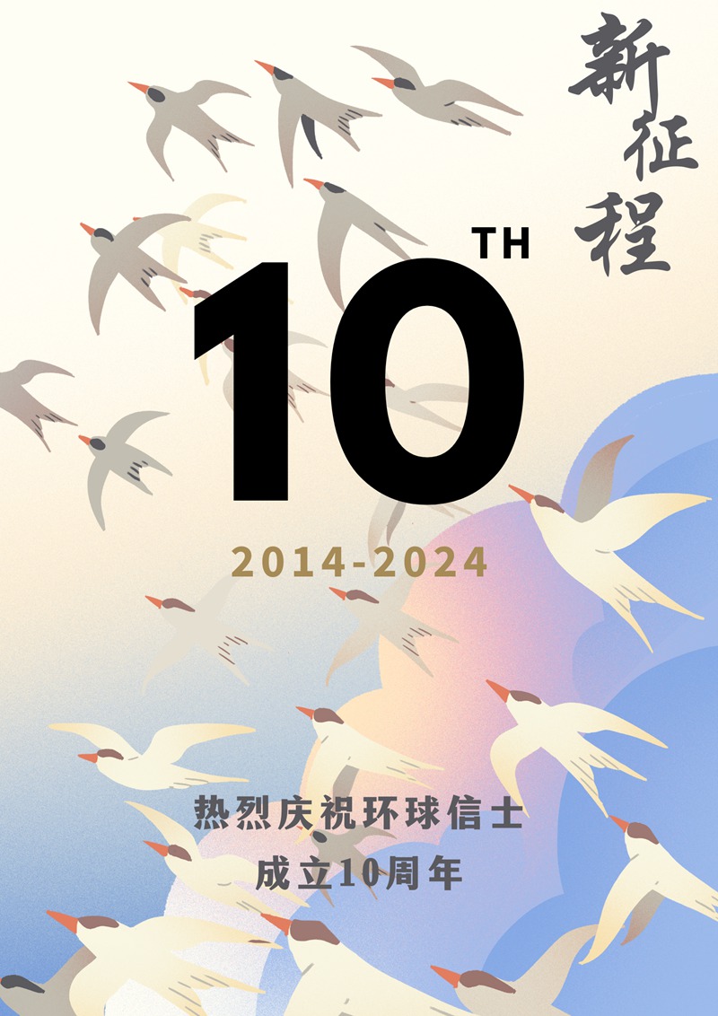 7790�ط����Ź������,����Ұ������׷��,��������׷����,����׷����