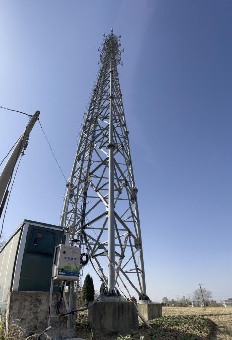 7790�ط����Ź������,����Ұ������׷��,��������׷����,����׷����