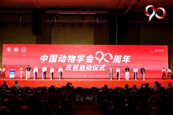 7790�ط����Ź������,����Ұ������׷��,��������׷����,����׷����