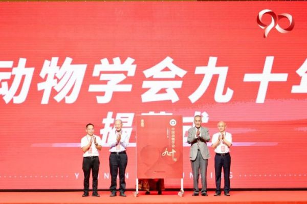 7790�ط����Ź������,����Ұ������׷��,��������׷����,����׷����