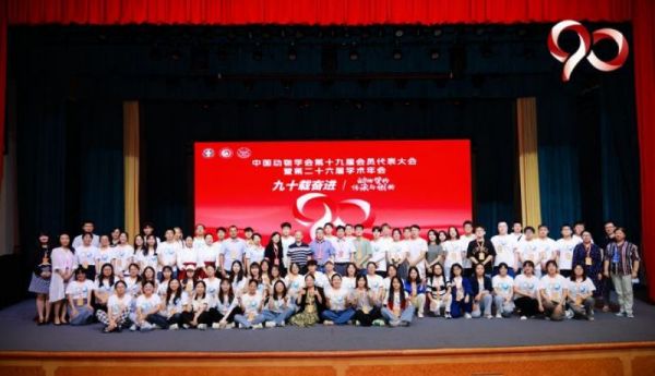 7790�ط����Ź������,����Ұ������׷��,��������׷����,����׷����